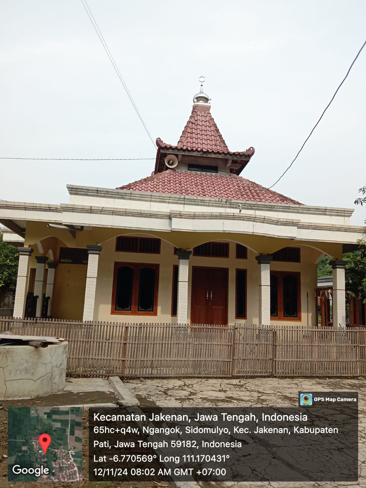 ATH-THOHIRIYYAH
