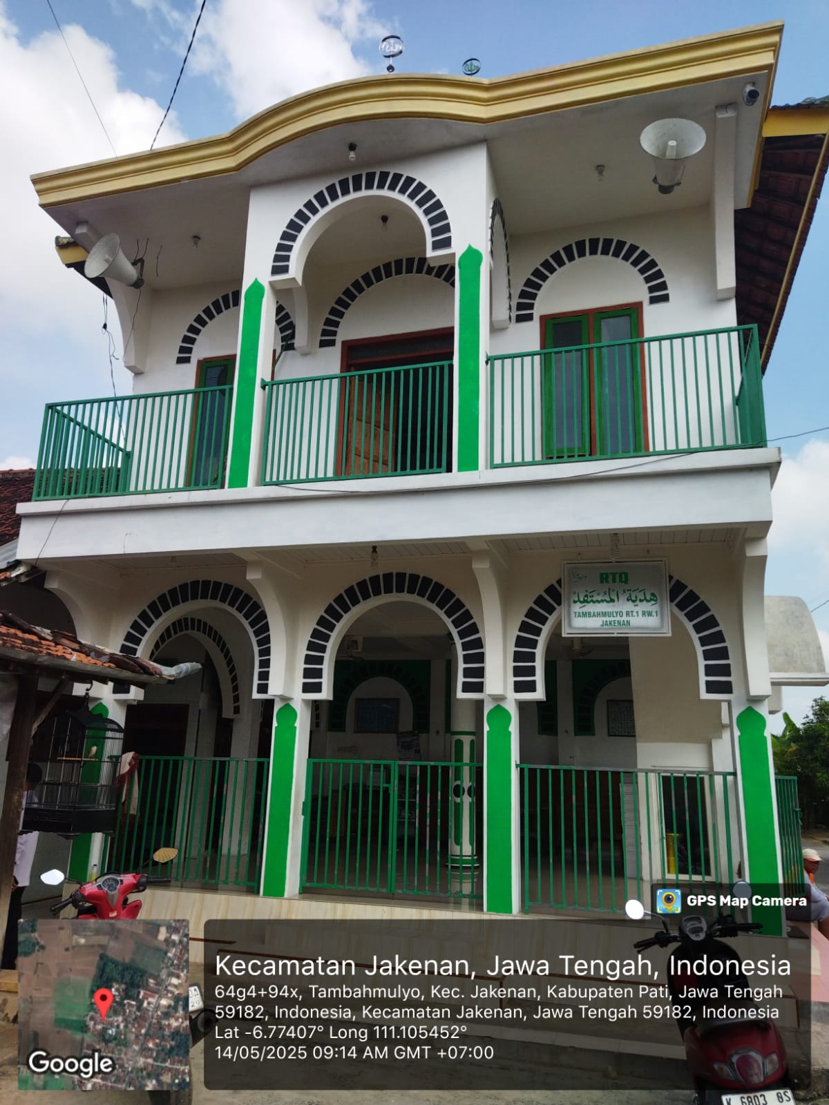HIDAYATUL MUSTAFID