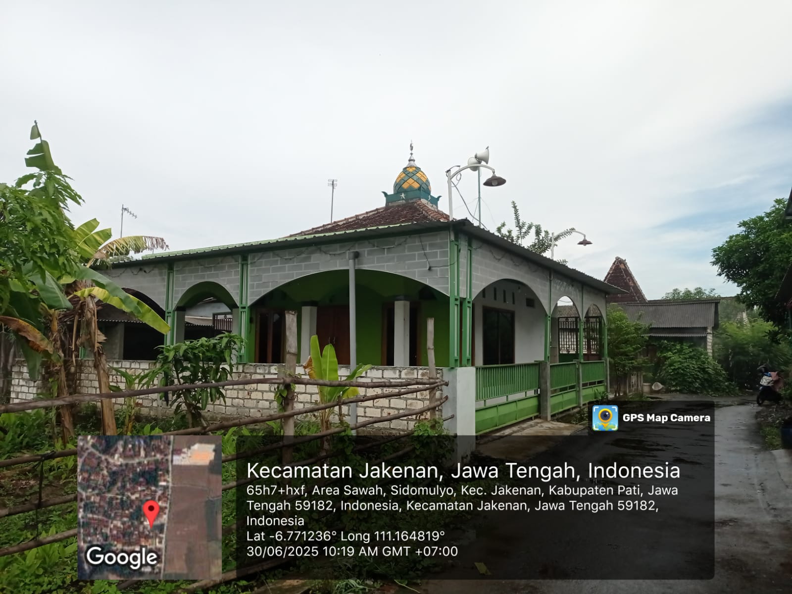 AL-HIKMAH