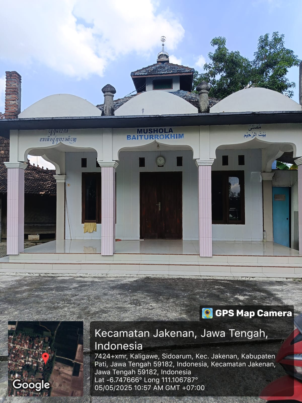 BAITURRAHIM
