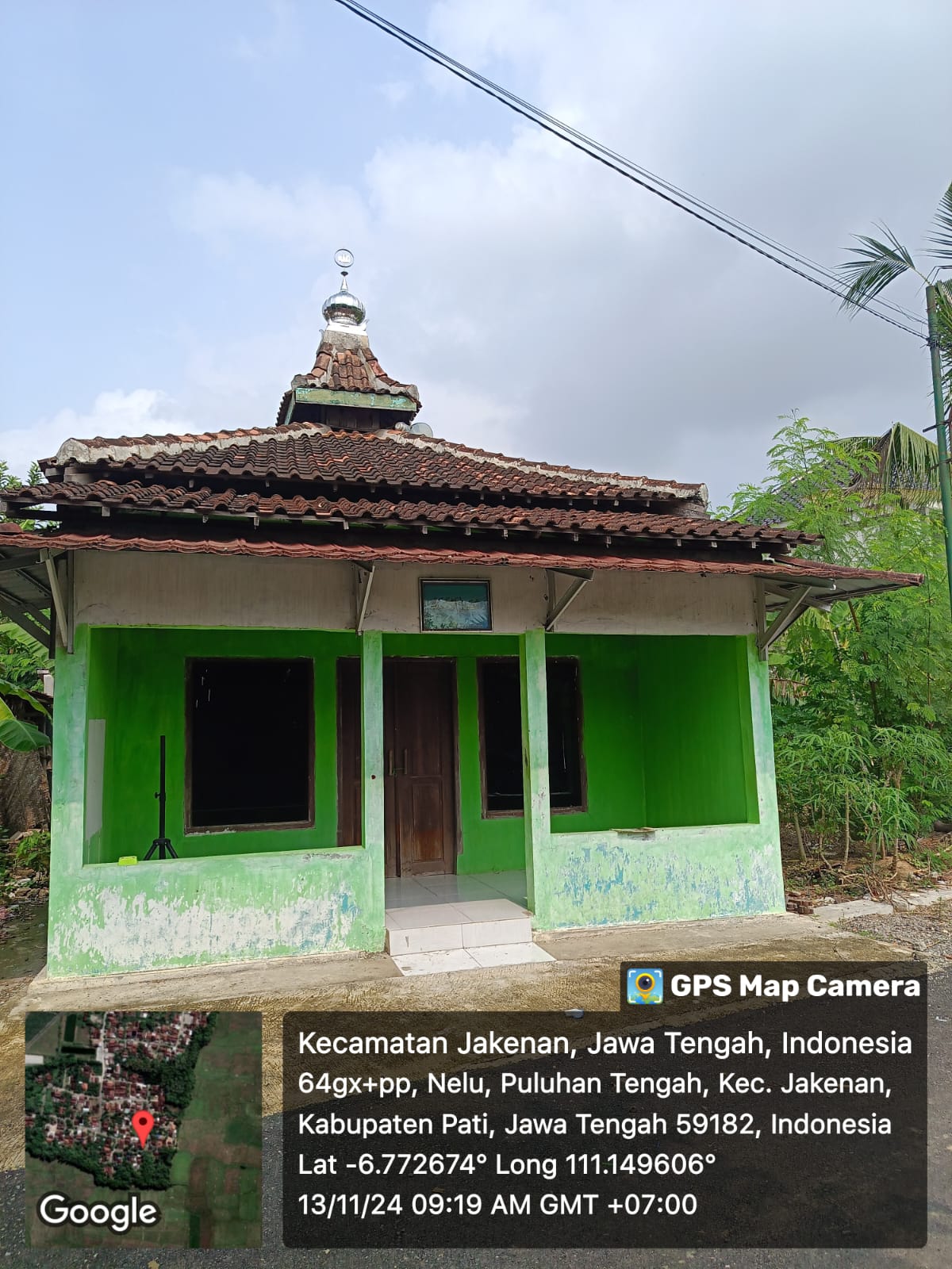 AL-AMANAH