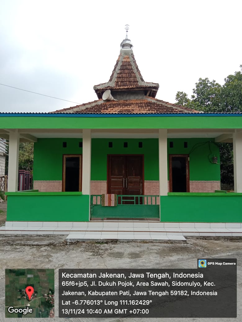 BAITUL IMAN