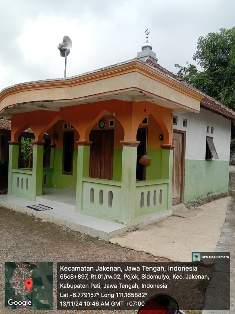 AL-AMIN
