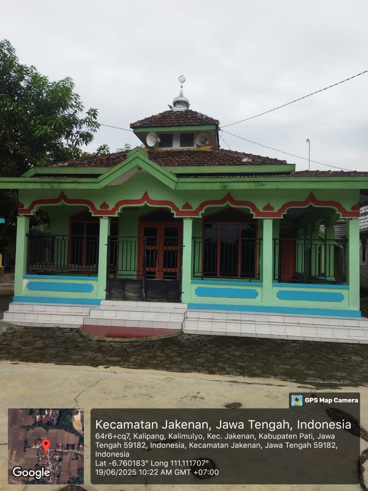 AL-AMIN
