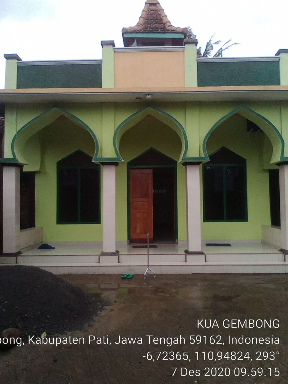 AL-AMIN
