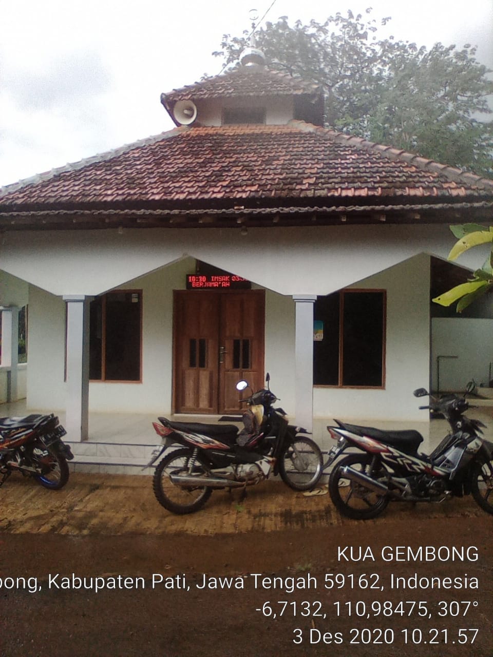 DARUL ULUM