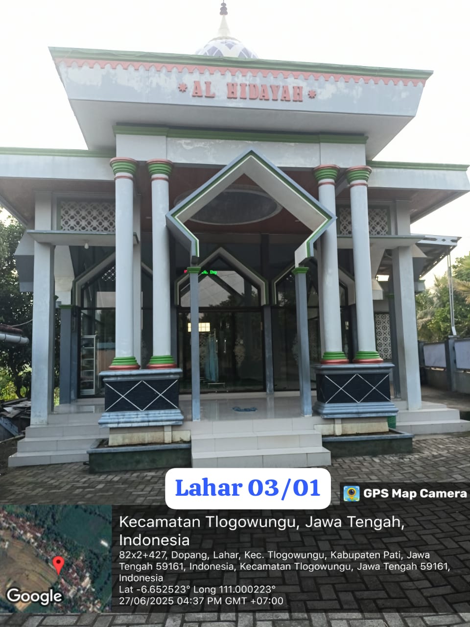 AL HIDAYAH