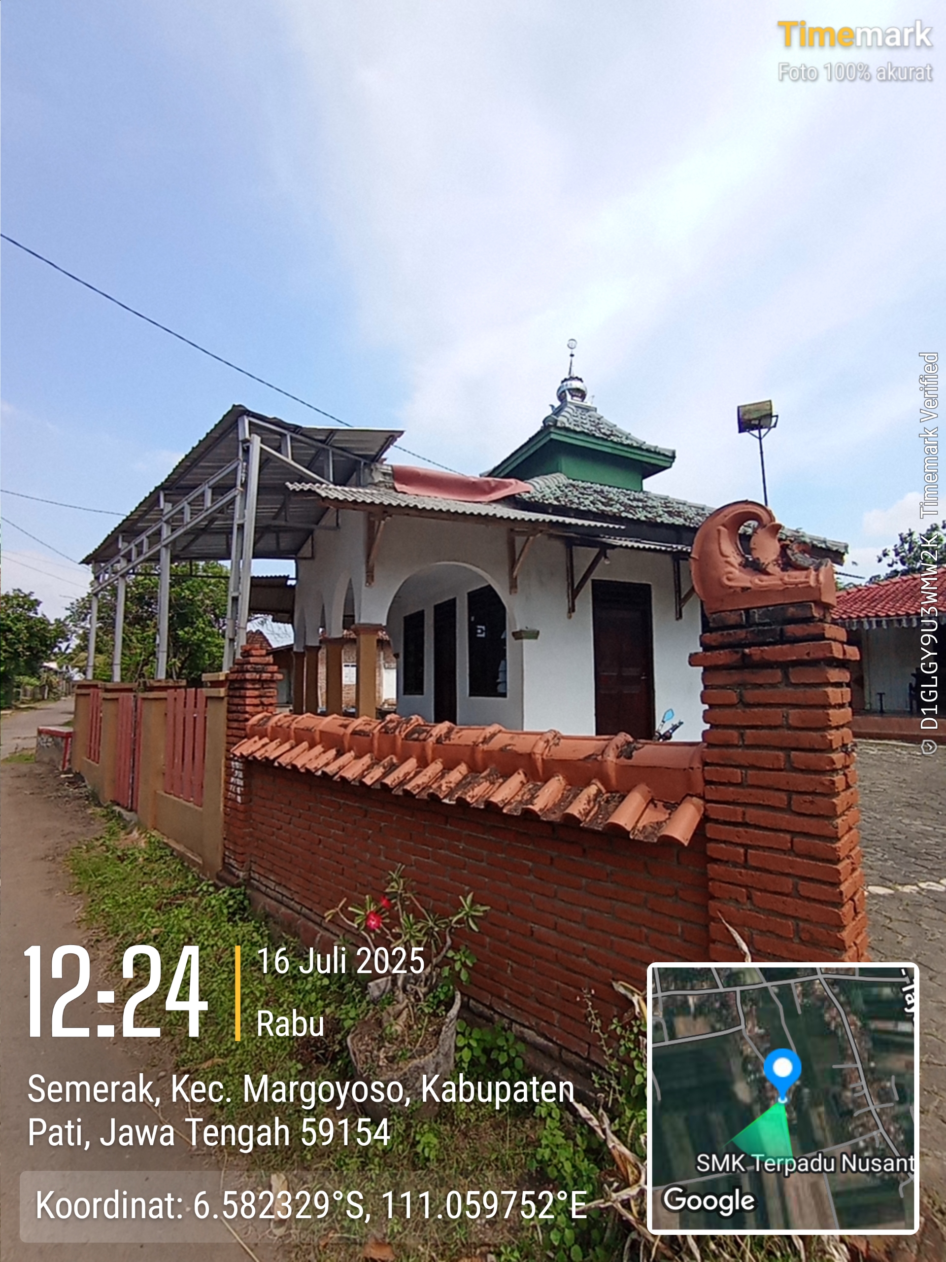 AL-HIKMAH
