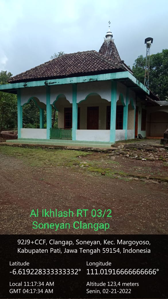 AL- IKHLASH