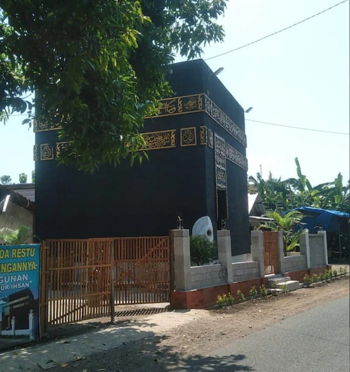 NUR IHSAN