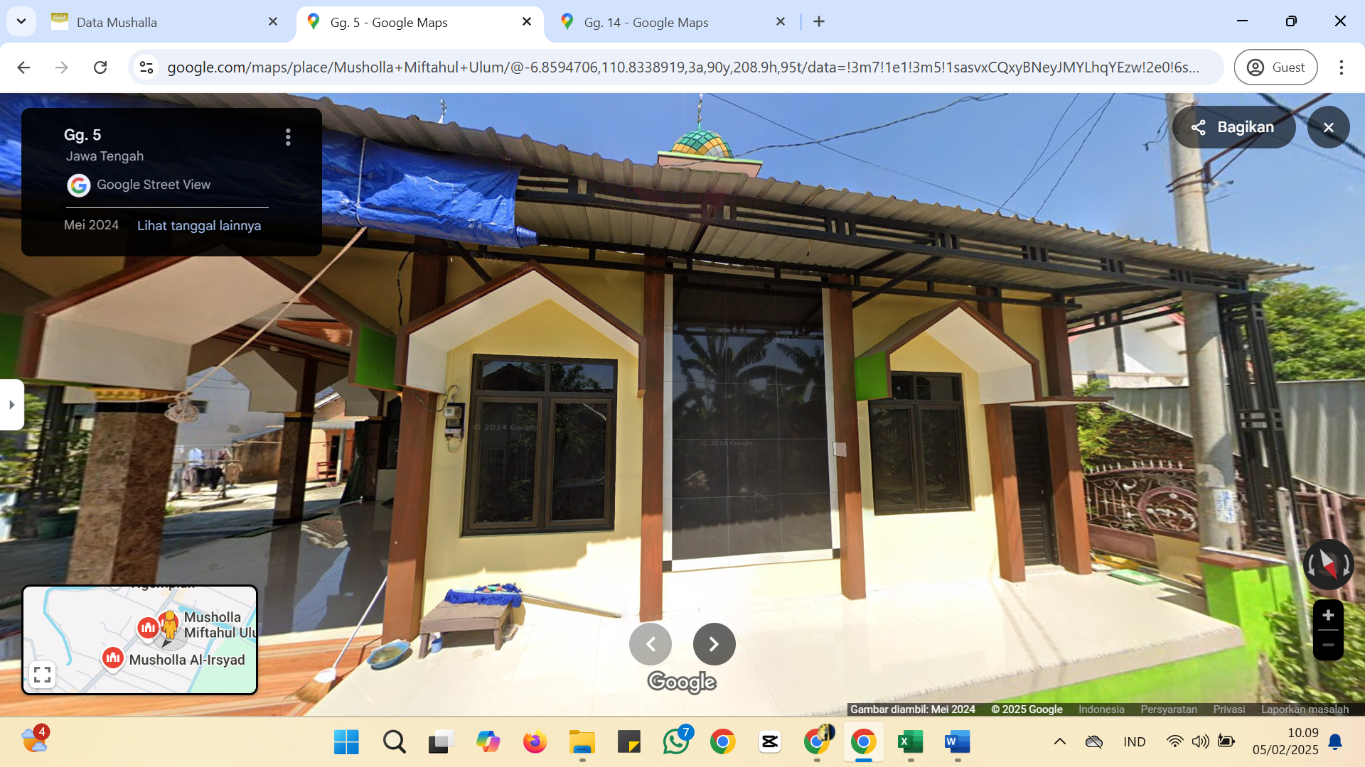 MIFTAHUL ULUM