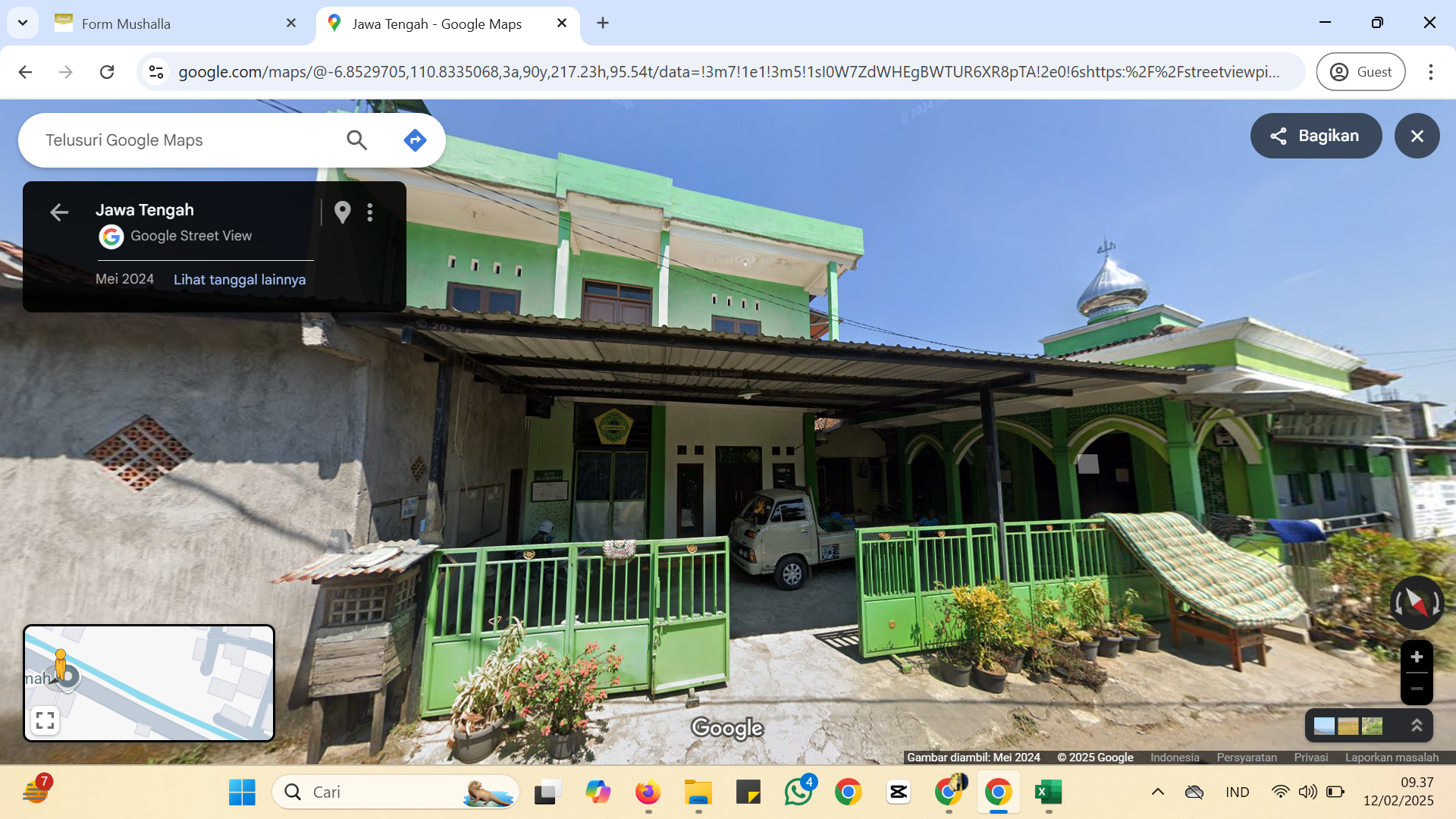AL-HIDAYAH
