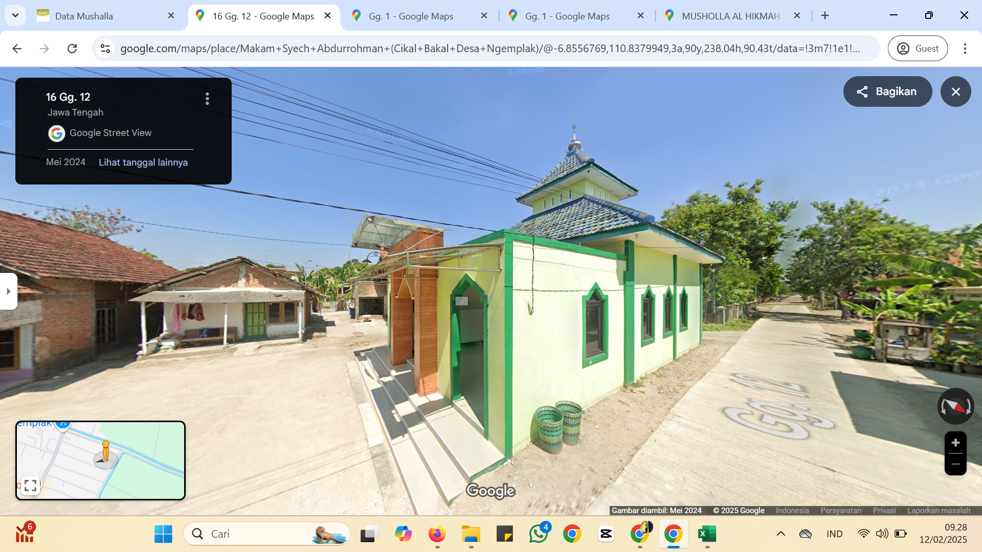 TARBIYATUL ULUM