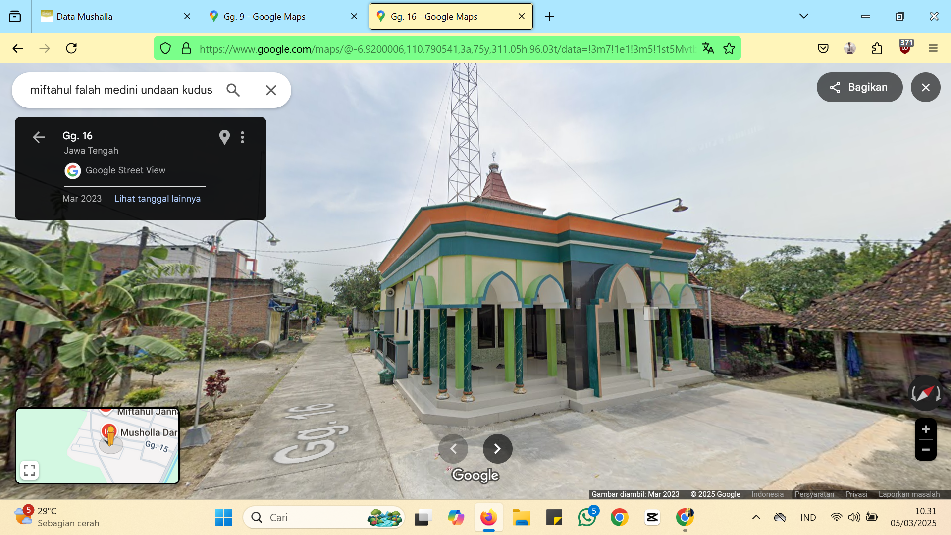 DARUL FALAH