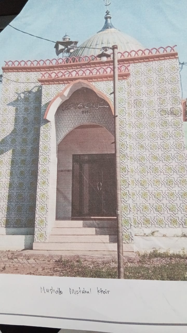 MIFTAHUL KHOIR