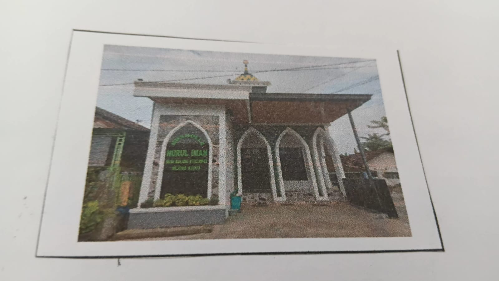 NURUL IMAN