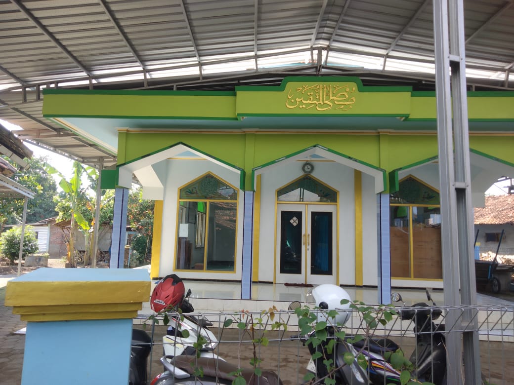 AL-MUTTAQIEN