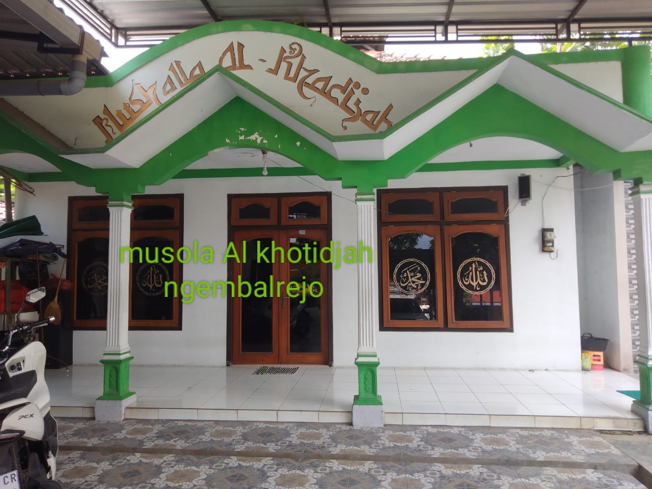 AL-KHODIJAH