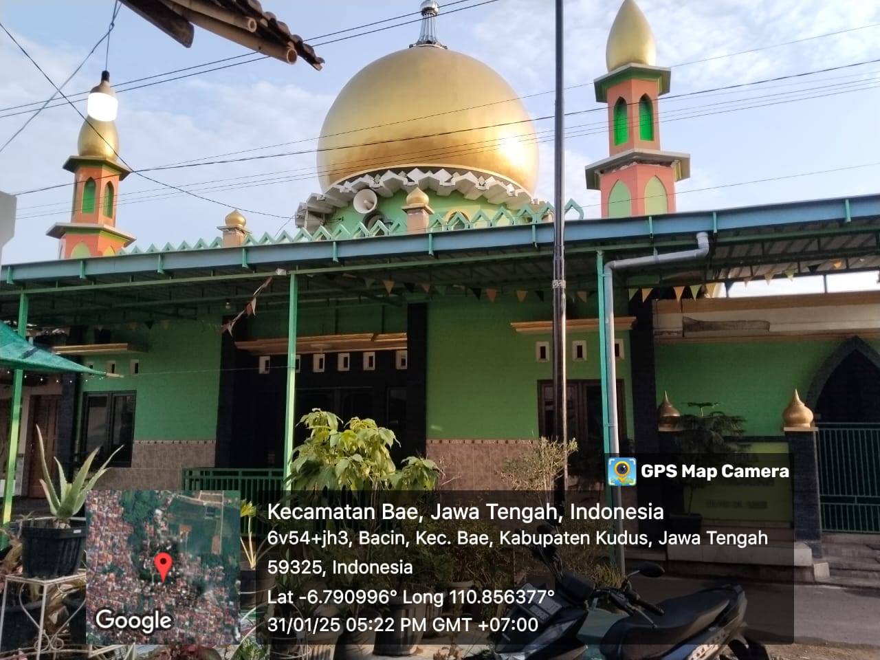 AL-HIDAYAH