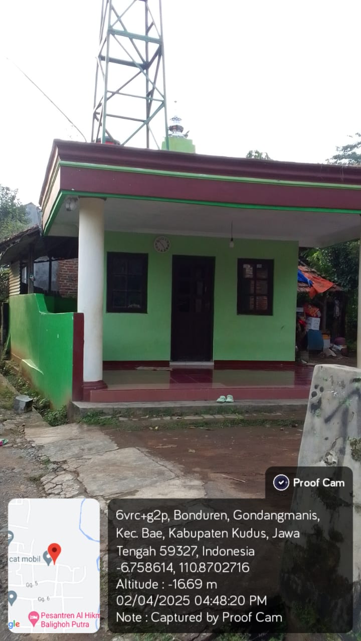 AL-HIKMAH