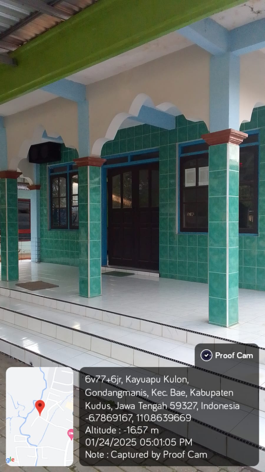 DARUL ULUM