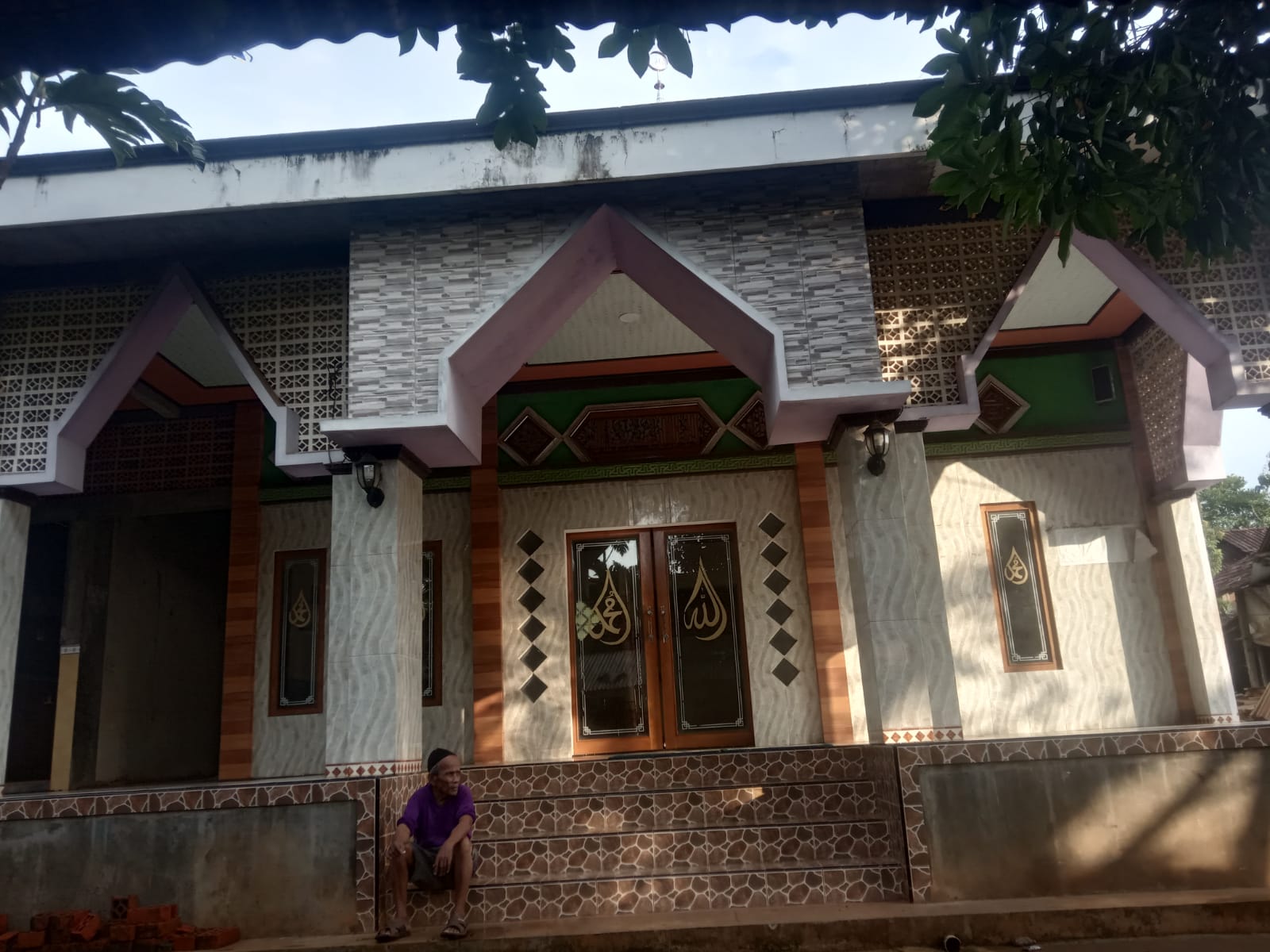 MIFTAHUL ULUM