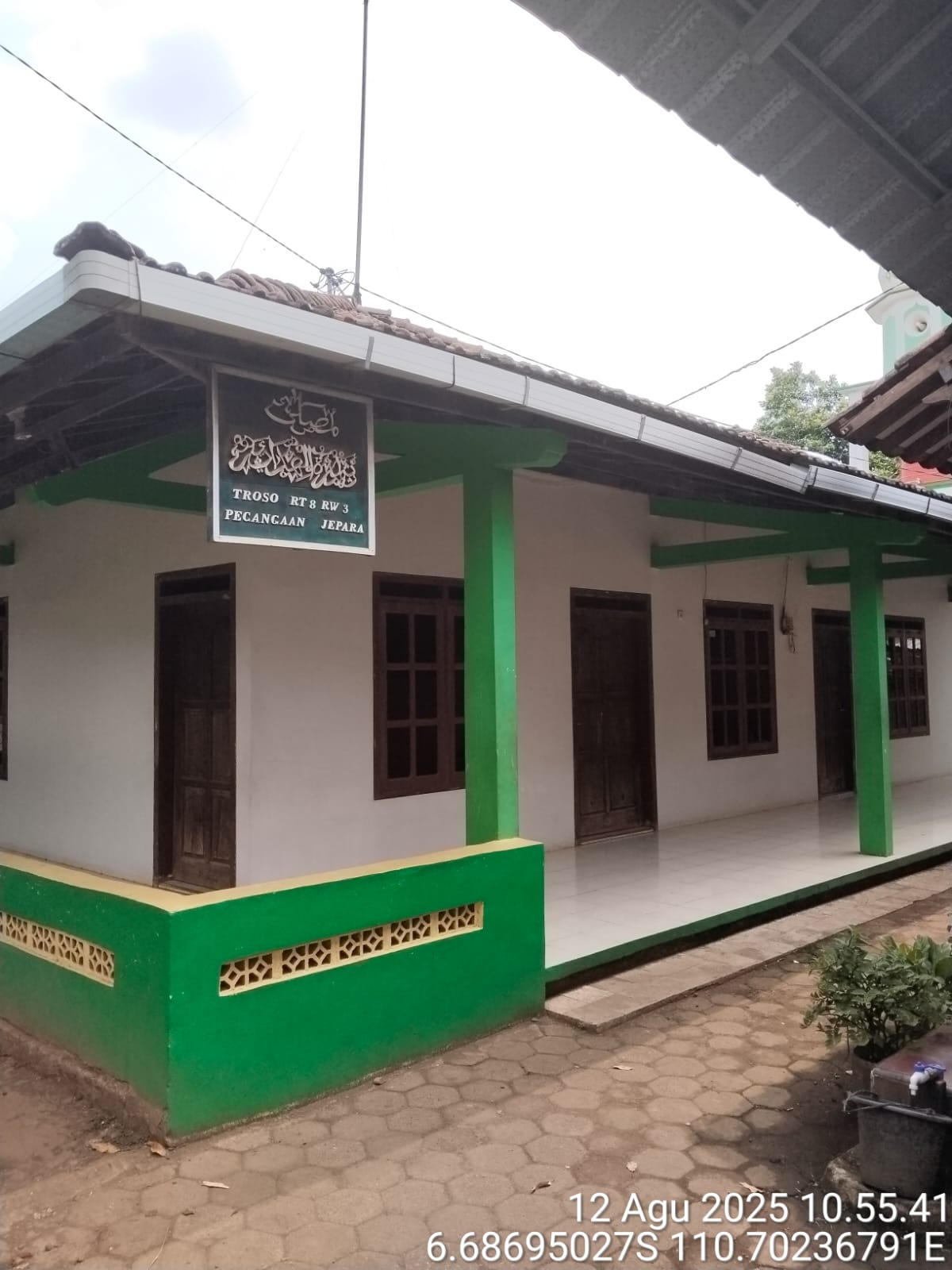 TSAMAROTUL HIDAYAH