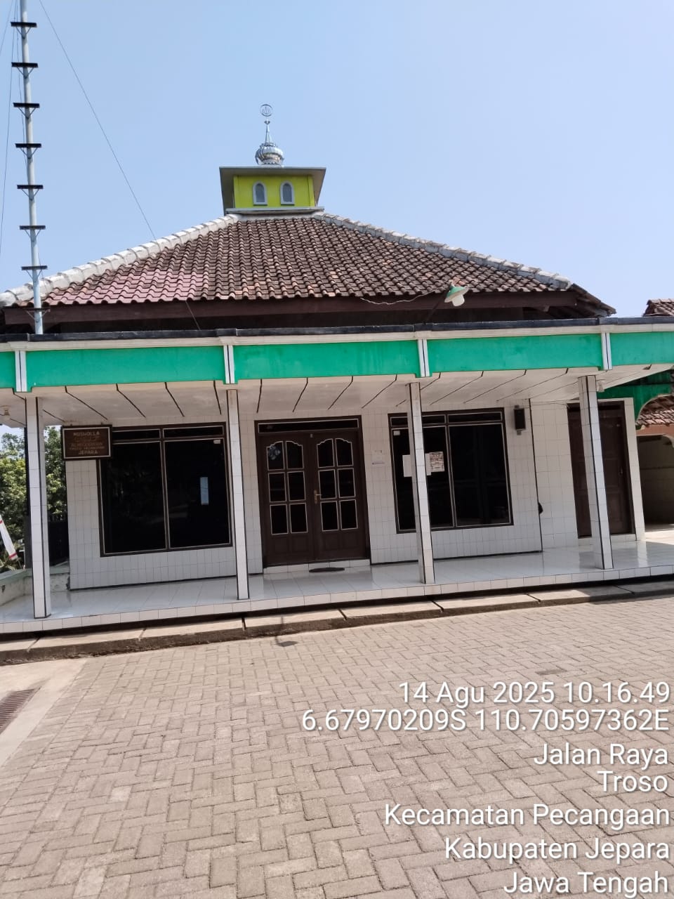 AL- MUQORROBIN
