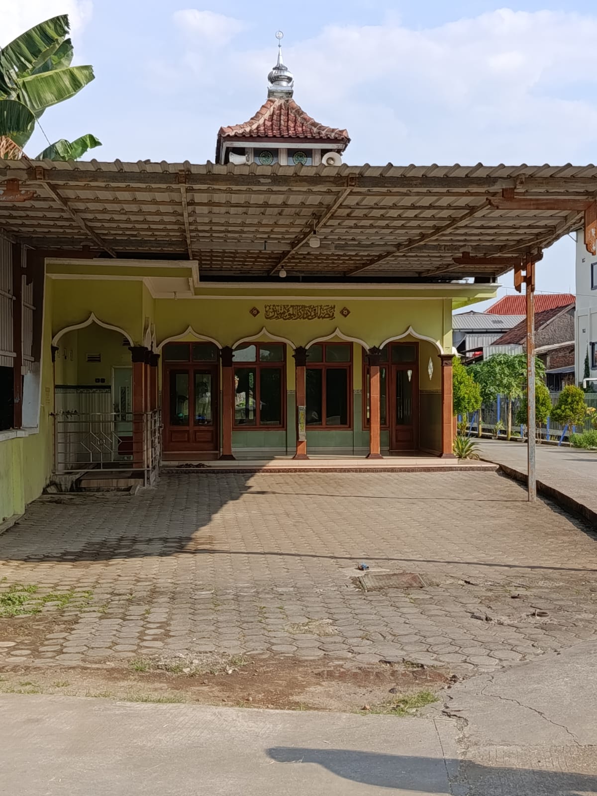 DARUL MU'MININ