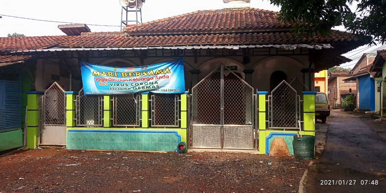AL-MUSLIMIN