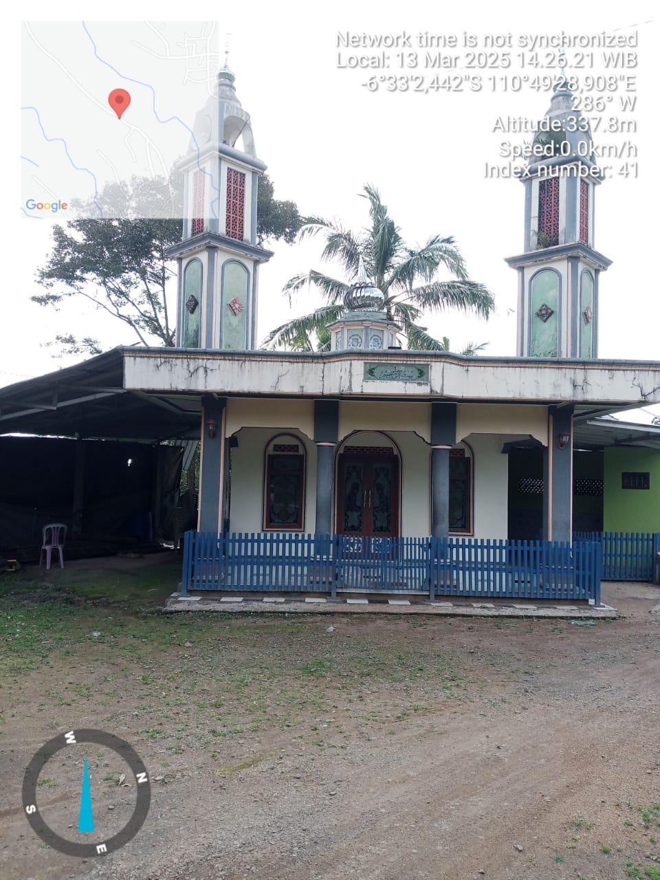 AL- MUNAWAR