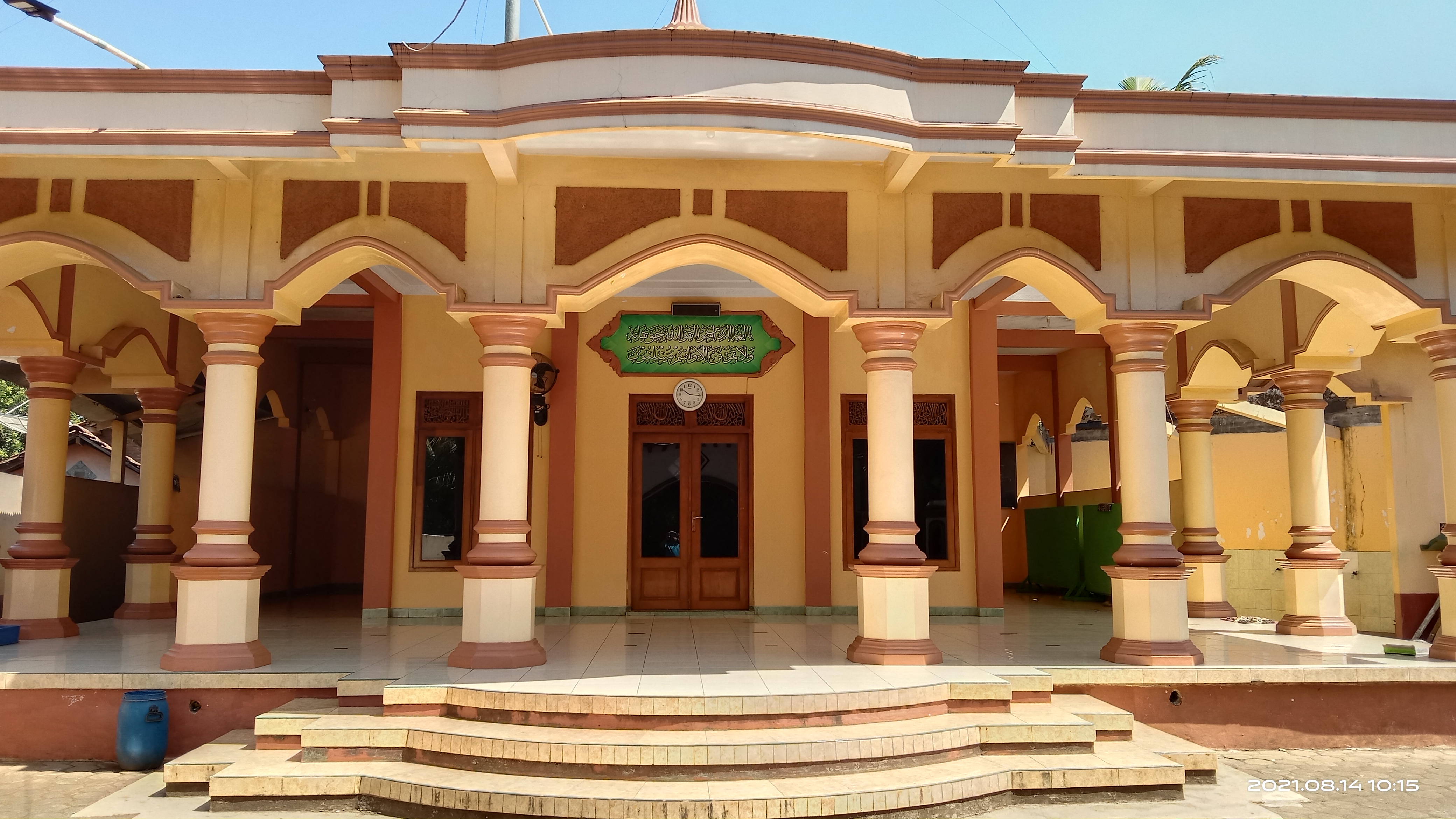 BAITURROHMAH