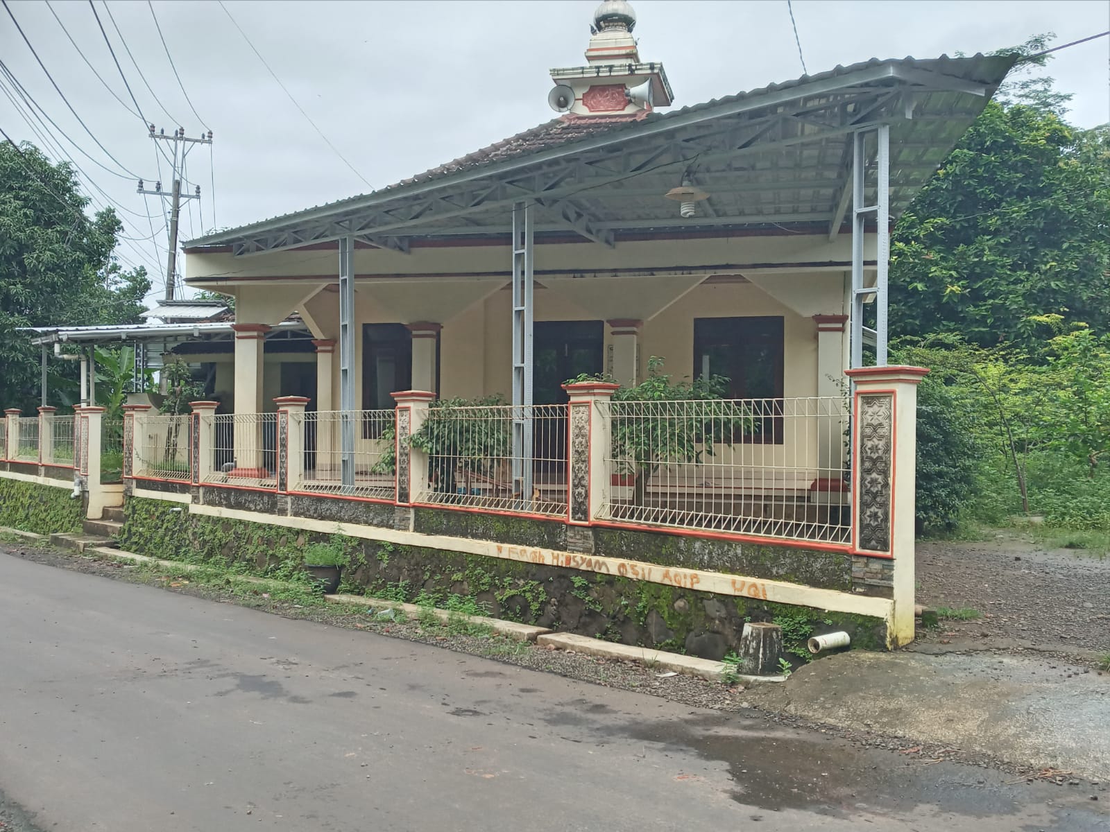 DARUL FALAH