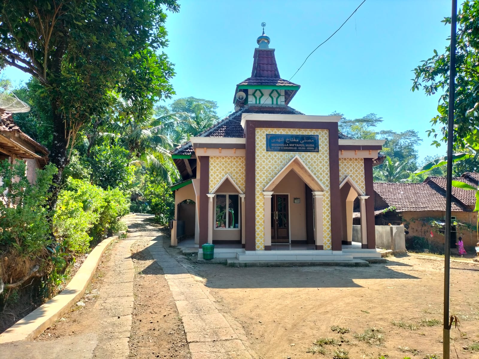 MIFTAHUL HUDA