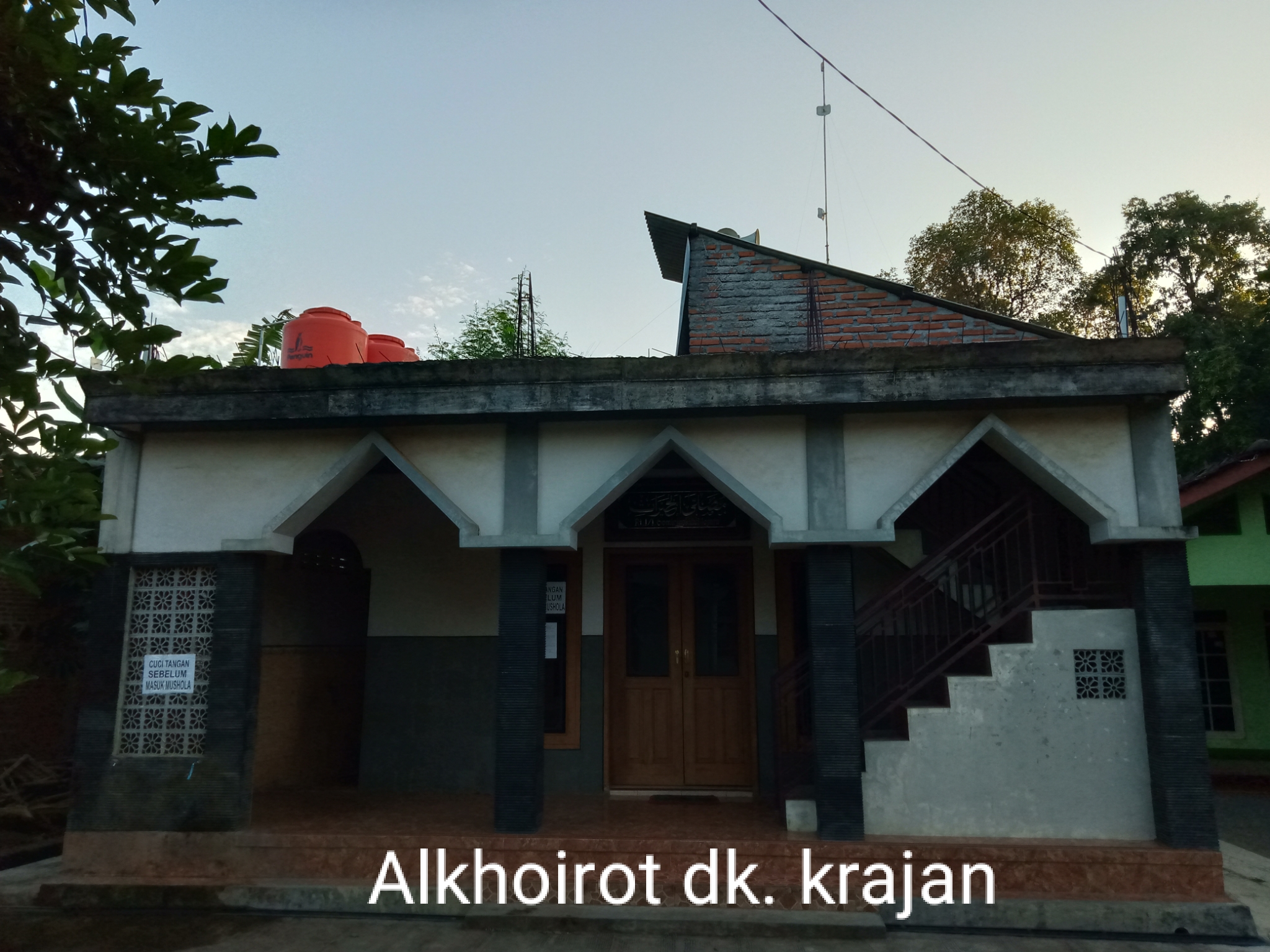 AL- KHOIROT