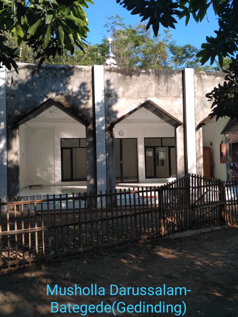 AL-HIKMAH