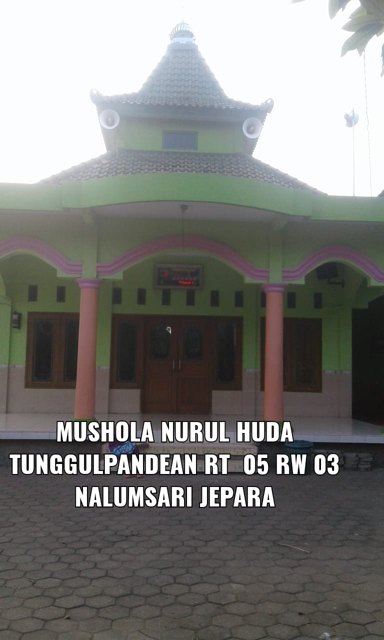 Nurul Huda