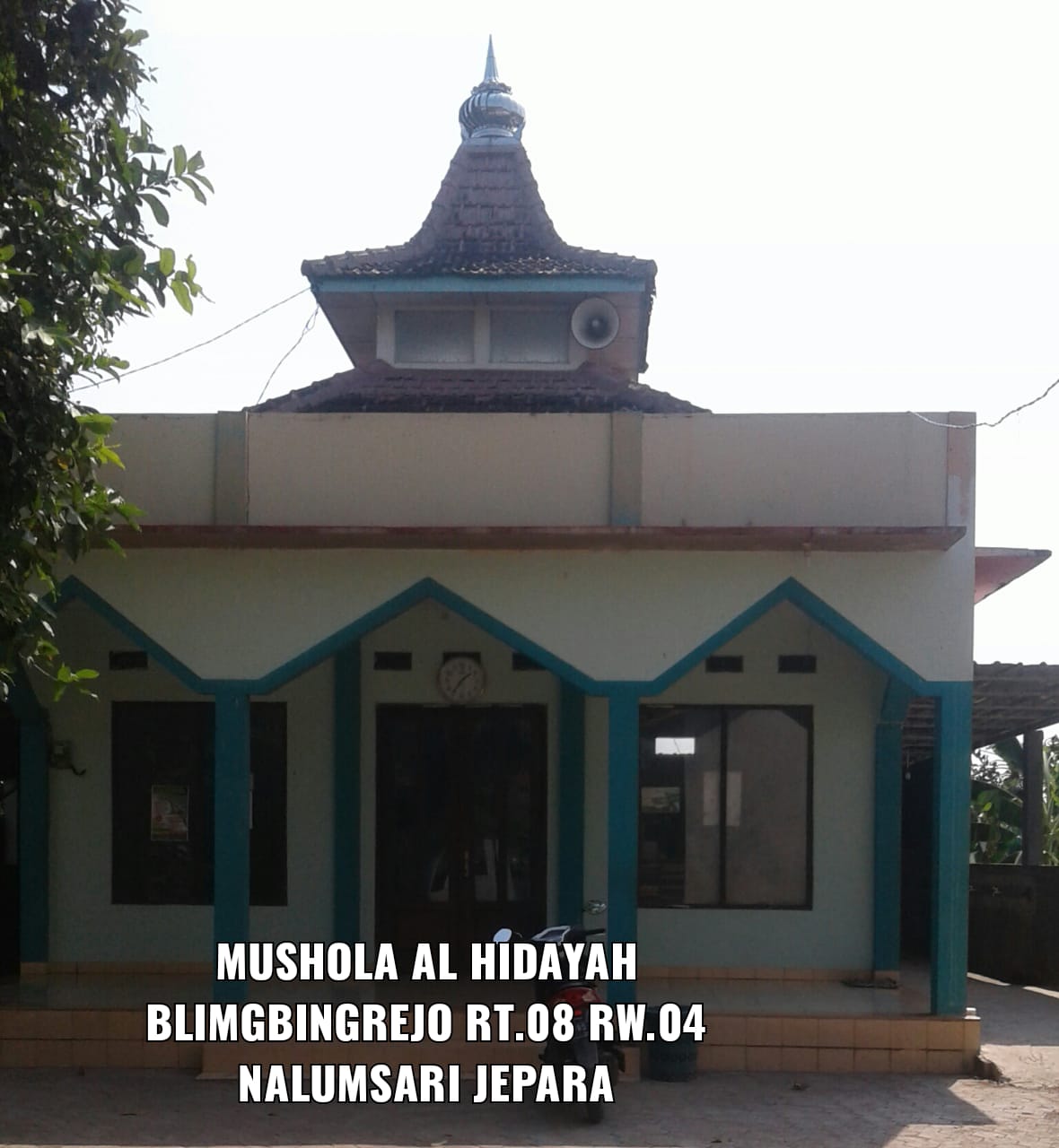 Al-Hidayah