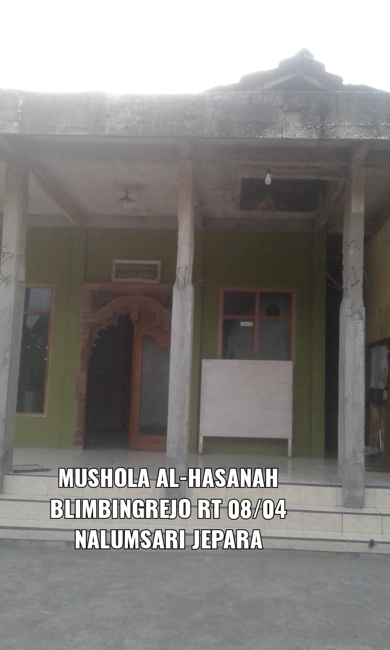 Al-Hasanah