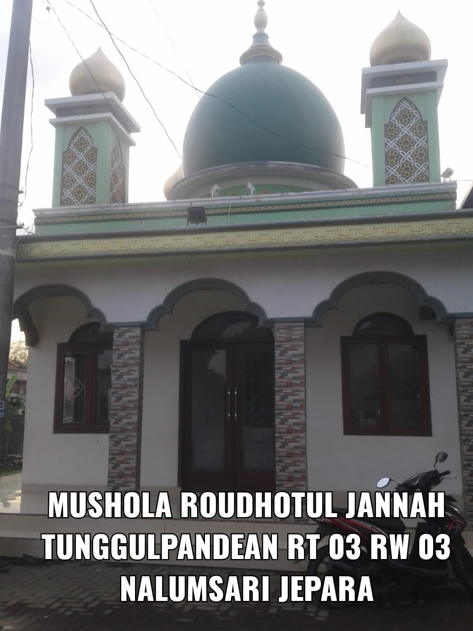 R0UDHOTUL JANNAH
