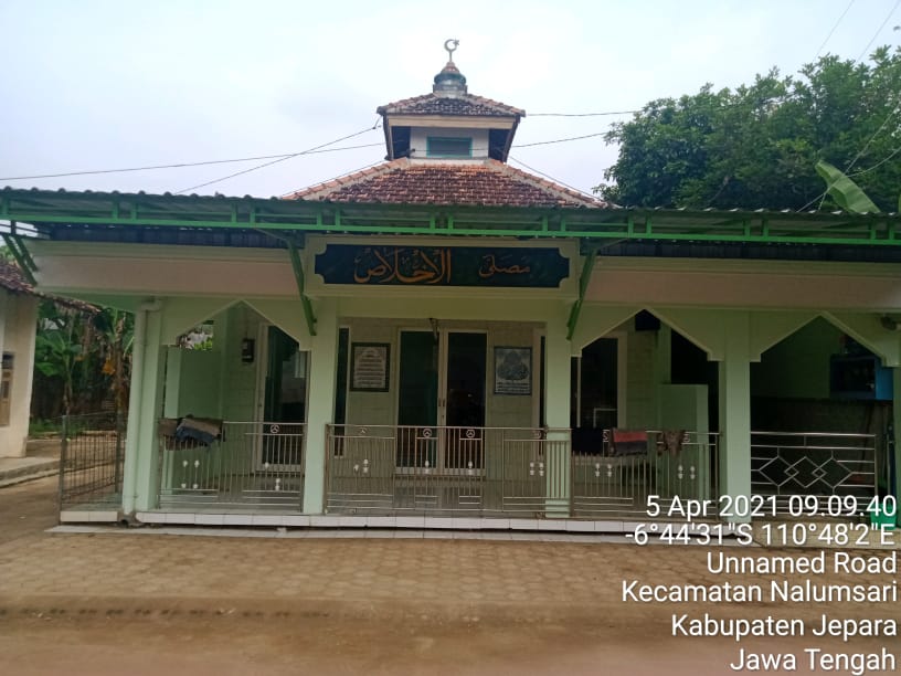 AL- IKHLAS