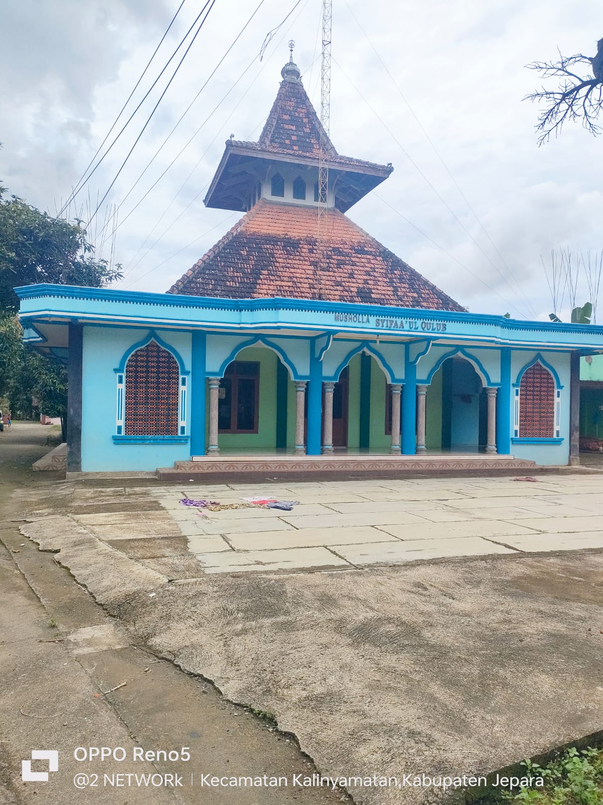 SYIFA'UL QULUB