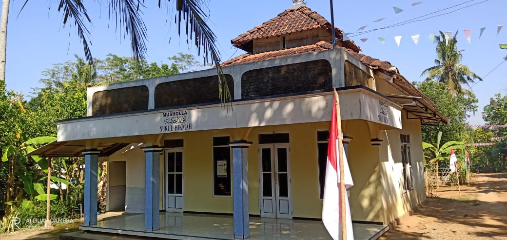 NURUL HIKMAH