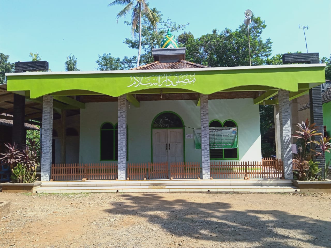 DARUSSALAM