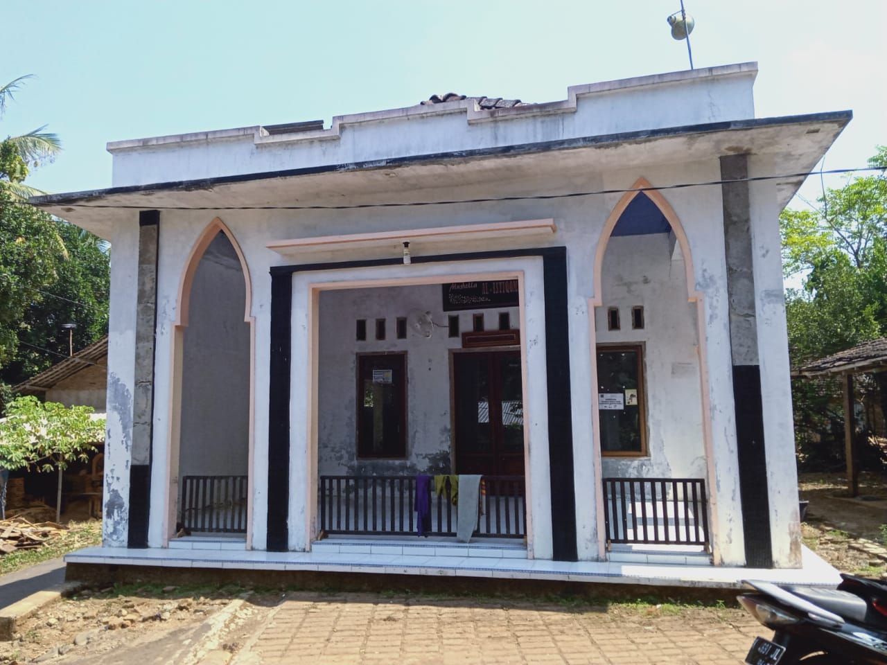 AL- ISTIQOMAH