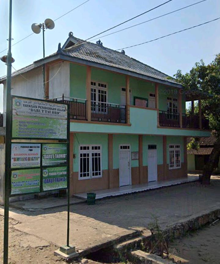 DARUT TAUHID