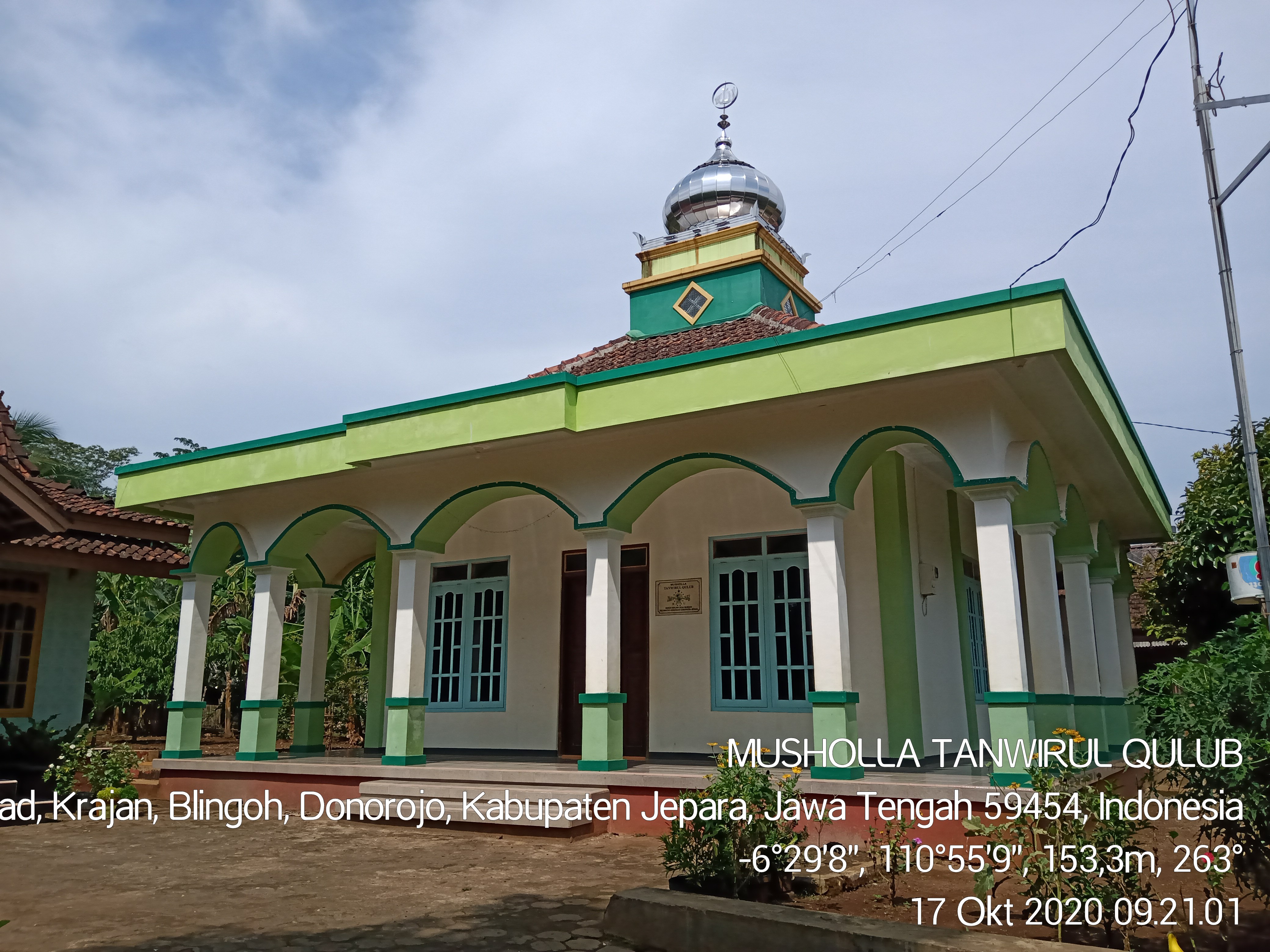 TANWIRUL QULUB