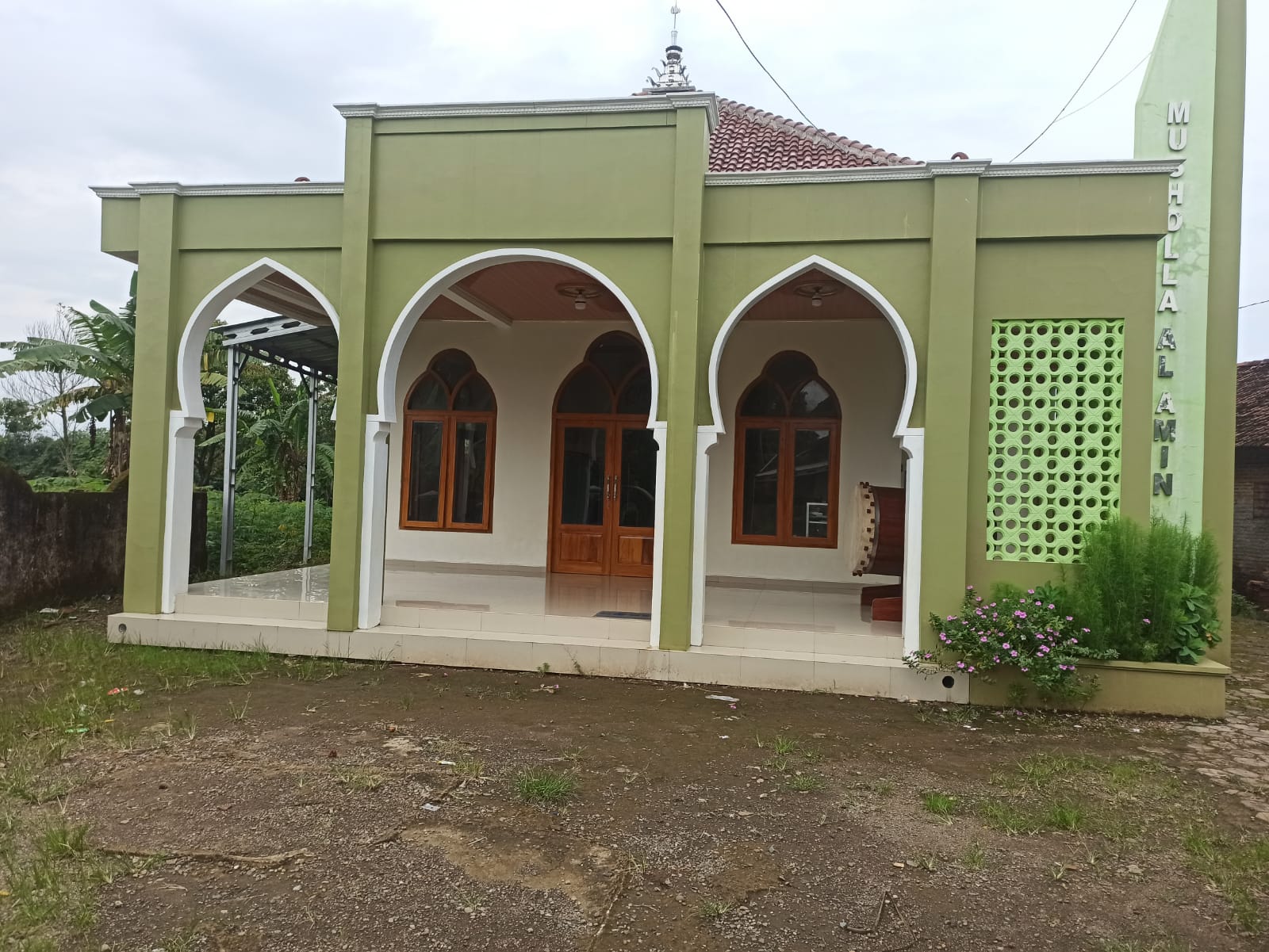 AL-AMIN