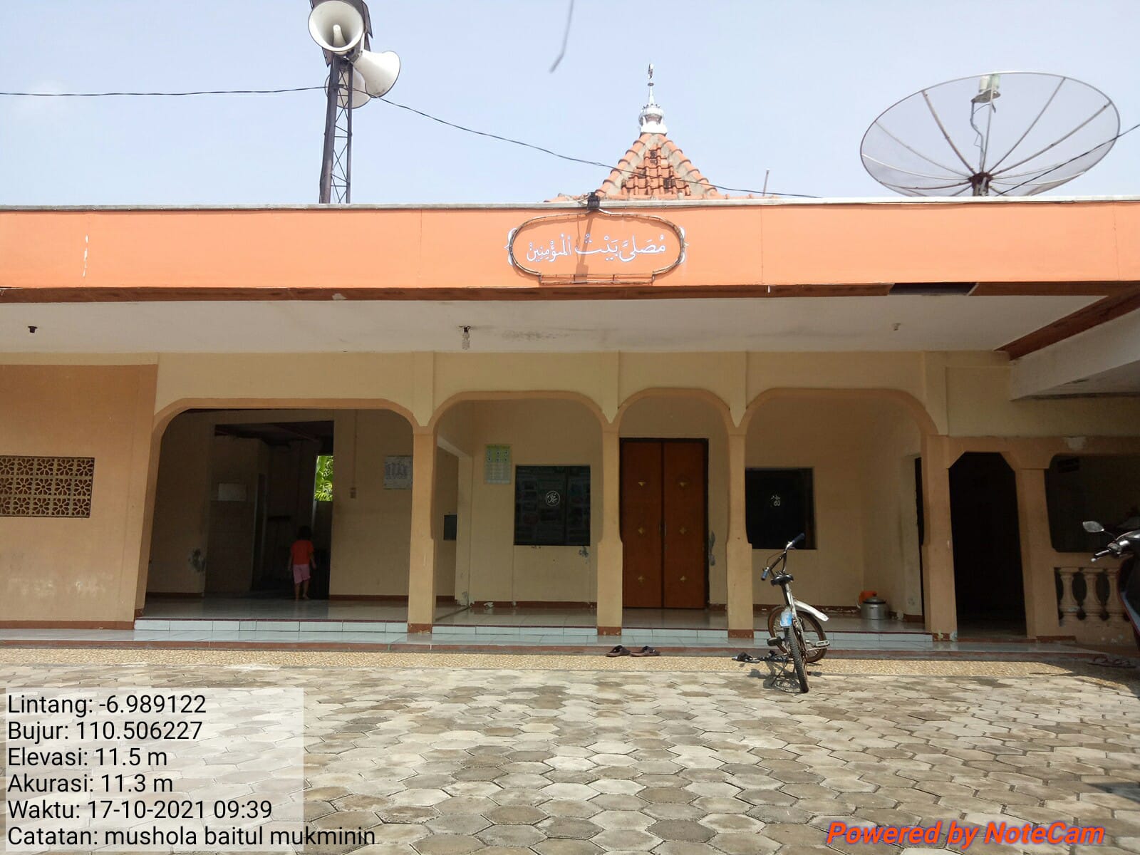 BAITUL MU'MININ