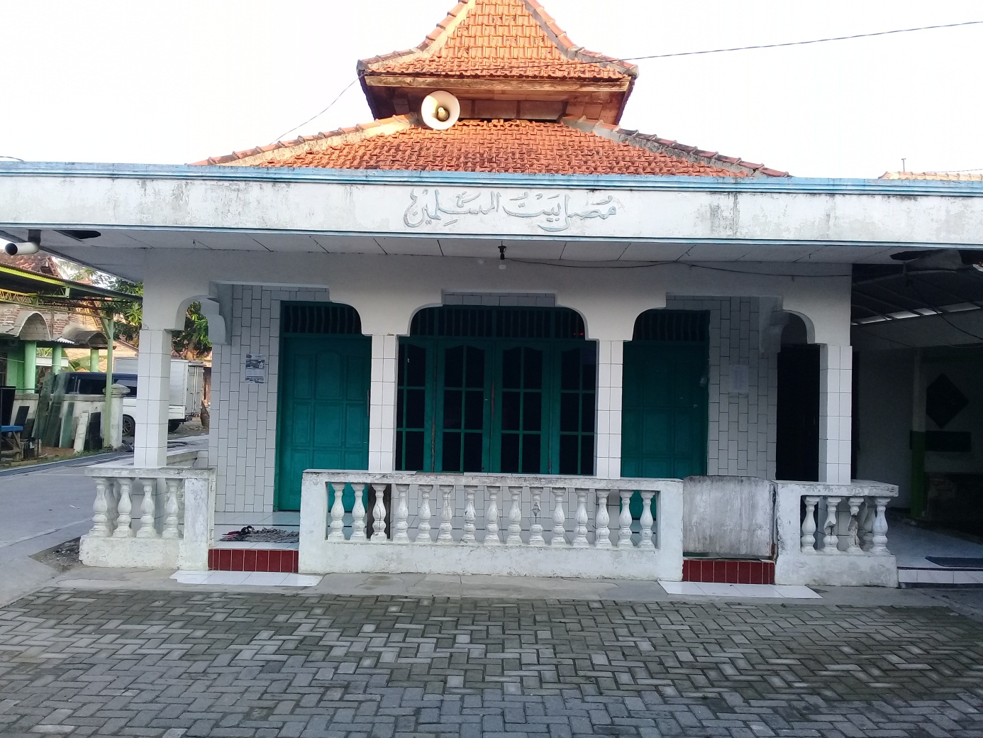 BAITUL MUSLIMIN